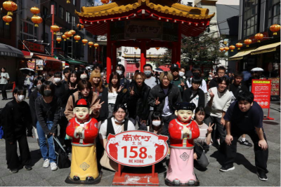 南京町集合